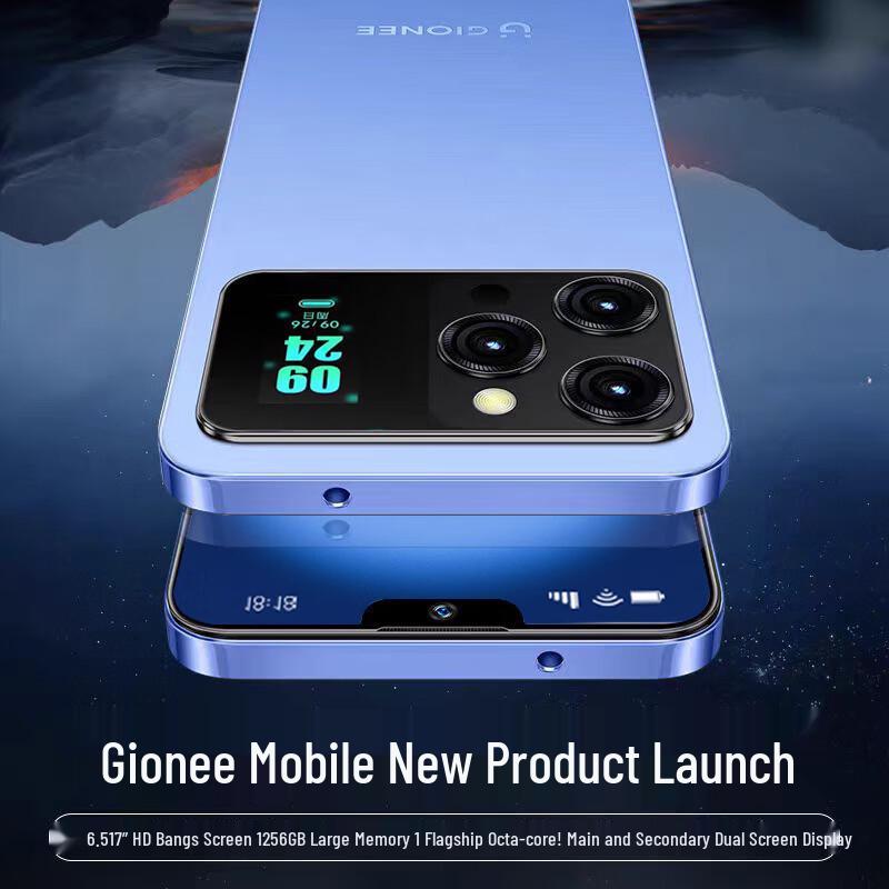 Gionee i15 Pro Dual-Screen 4G Android Smartphone (CN version)