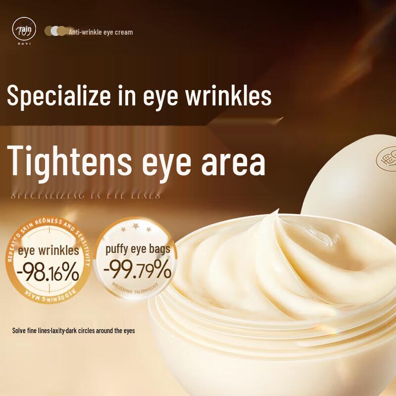 RUYI Anti-Wrinkle Firming Eye Cream