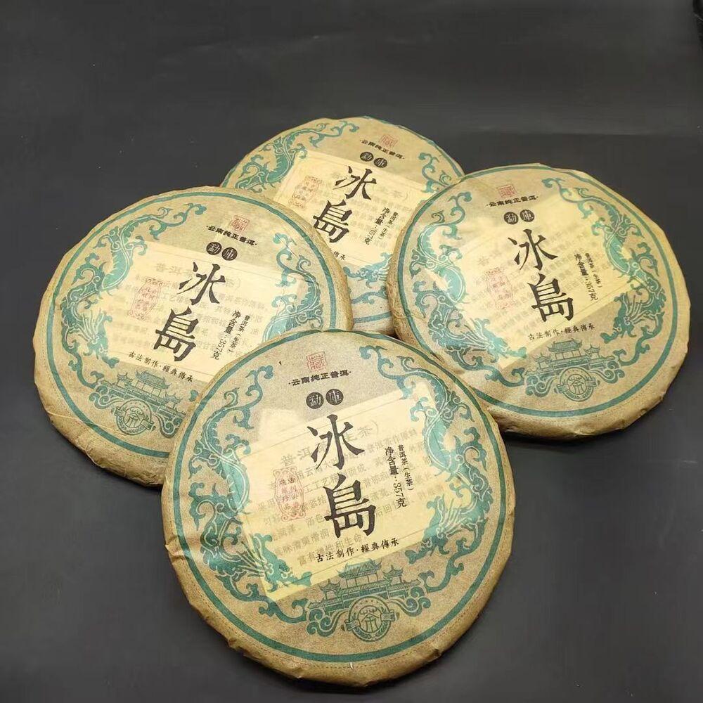 357g Bingdao Pu'er Raw Tea Cake Yunnan Iceland Pu-erh Sheng Tea Puerh Green Tea