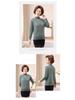 Mom's Winter Velvet Sweater - Stylish High-Neck Base Layer for Middle-aged & Elderly Women