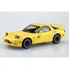 Aoshima Bunka Kyozai (AOSHIMA) The Snap Kit Series No. CM2 Initial D Keisuke's FD 1/32 Scale Pre-Colored Plastic Model