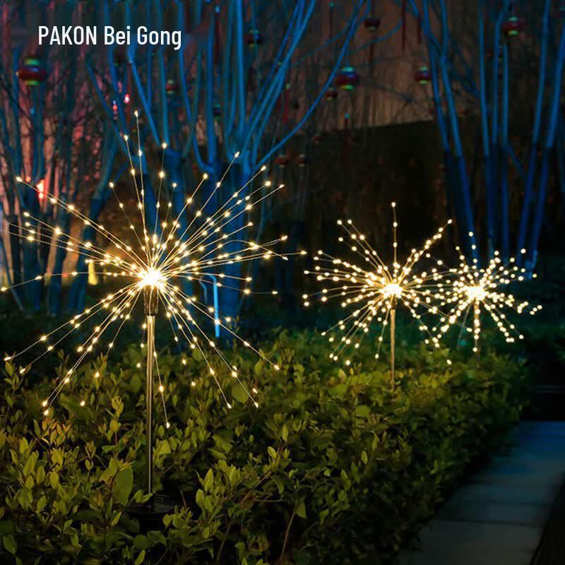 Beigong Solar LED Dandelion Fireworks Garden Stake Light