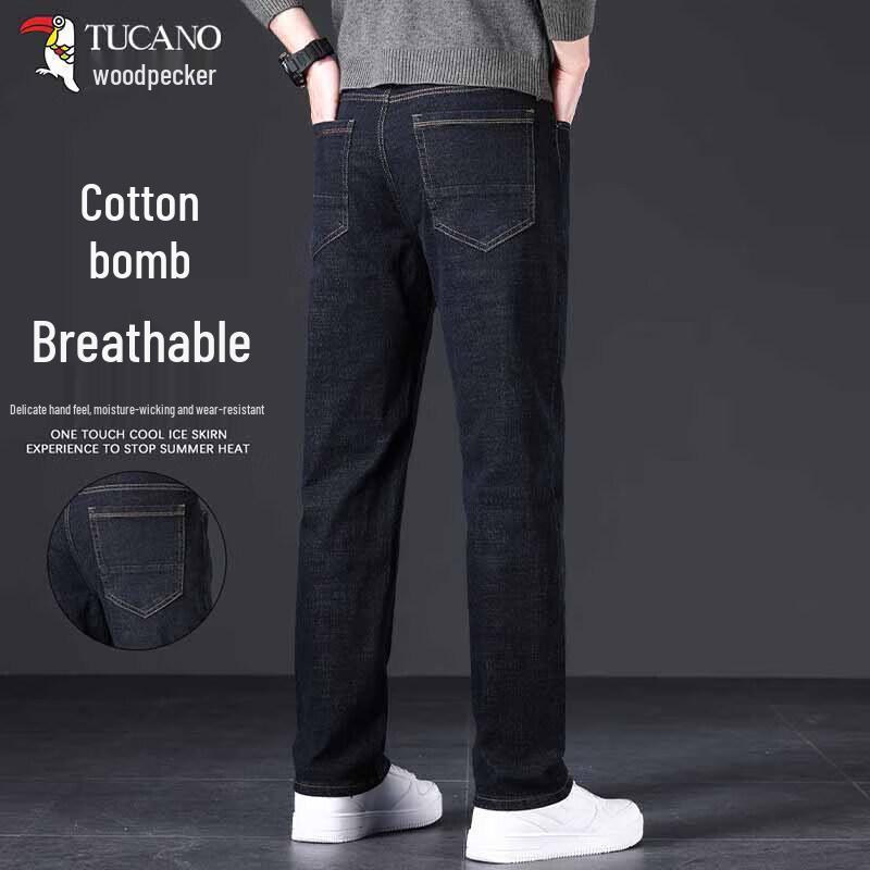 

Джинсы мужские Woodpecker расслабленного прямого кроя в стиле business casual 40