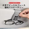 Hunesuru Car Sun Visor Glasses Clip, Suitable for Mazda, Leather Car Glasses Clip, Sunglasses