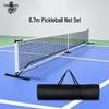 Jiemai Portable Outdoor Pickleball Net Set