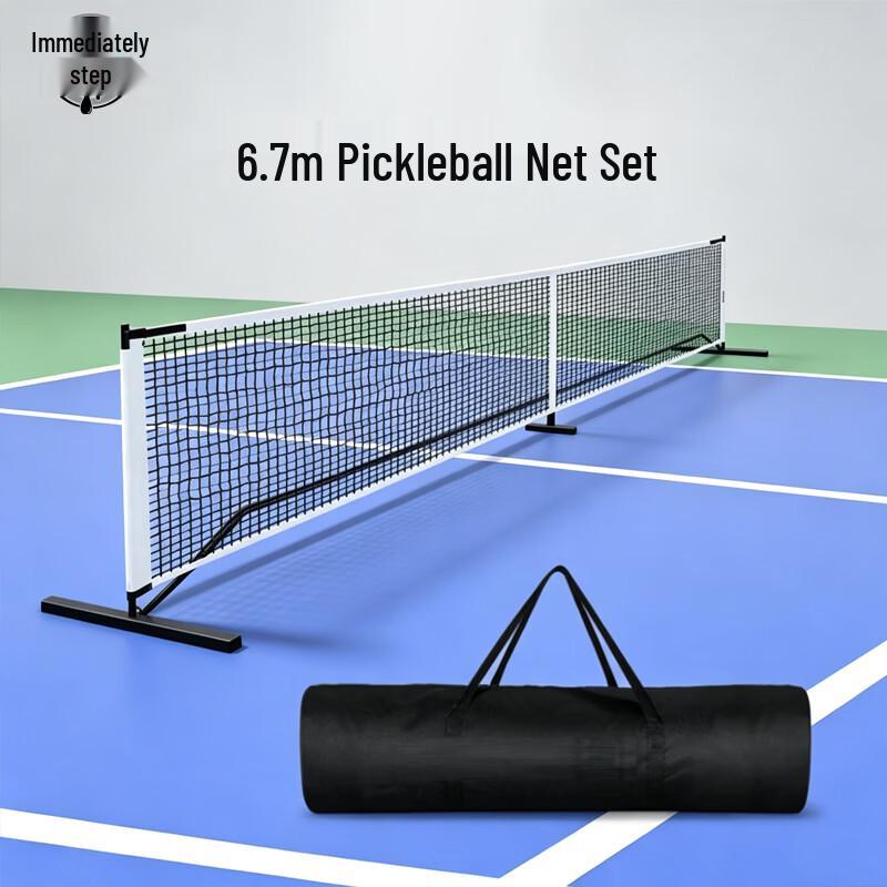 Jiemai Portable Outdoor Pickleball Net Set