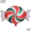Christmas Balloons Special-Shaped Aluminum Film Balloons Santa Claus Merry Christmas Arrangements Christmas Eve Decorations