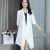 Camisa de gasa de verano para mujer, abrigo ultrafino de longitud media, camisa con protección solar, camisa de aire acondicionado, cárdigan tipo chal de Color sólido