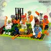 Plant 840077 Zombie Figurine Small Particle Building Block Toy Scene Baseplate Xiangjiang Children Assembly