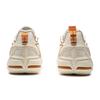 Li Ning BadFive 4.5 Dämpfend Rutschfest Abriebfest Niedrig geschnitten Basketballschuhe Herren Beige ABFU049-3