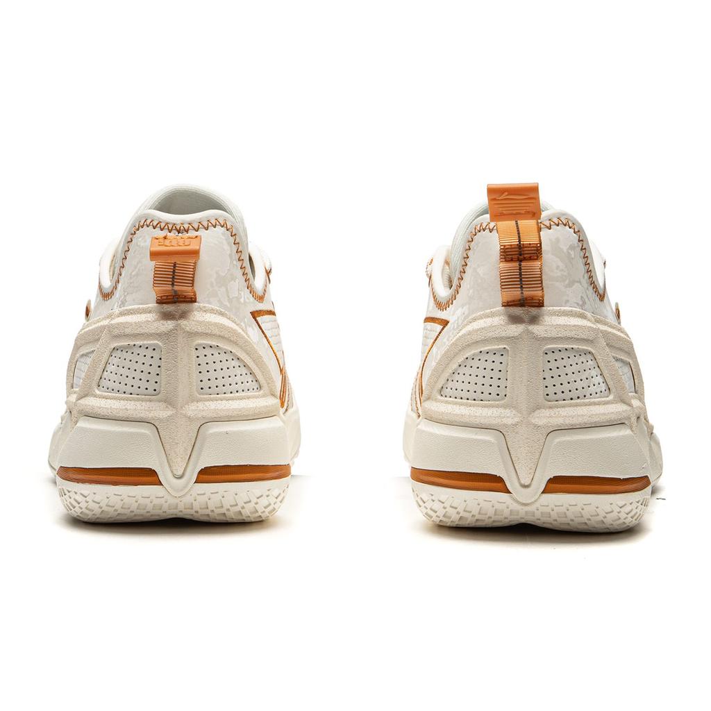 Li Ning BadFive 4.5 Dämpfend Rutschfest Abriebfest Niedrig geschnitten Basketballschuhe Herren Beige ABFU049-3