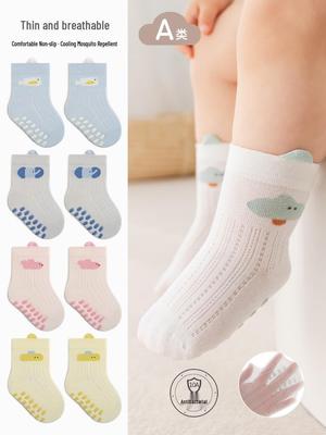 An Dan Infant Seamless Cartoon Non-Slip Cotton Crawler Socks
