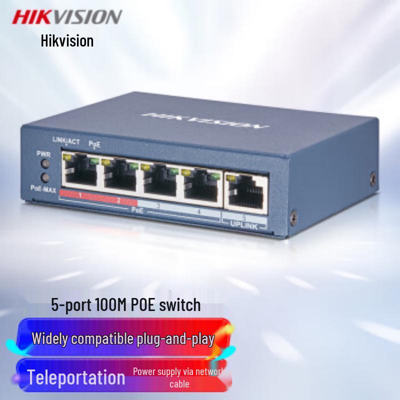 

Hikvision 5-Port 100Mbps Unmanaged PoE Switch