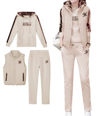 Doors Tracksuit Warm and Perfect for and This Stylish and Outfit Makes a Great Gift for Perfect for and This Set Includes a Long and Beige 3-Piece
