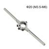 30mm M10-M11 Threading Tools Precision Machined Removable Booster Rod Easy Storage High Hardness High Toughness