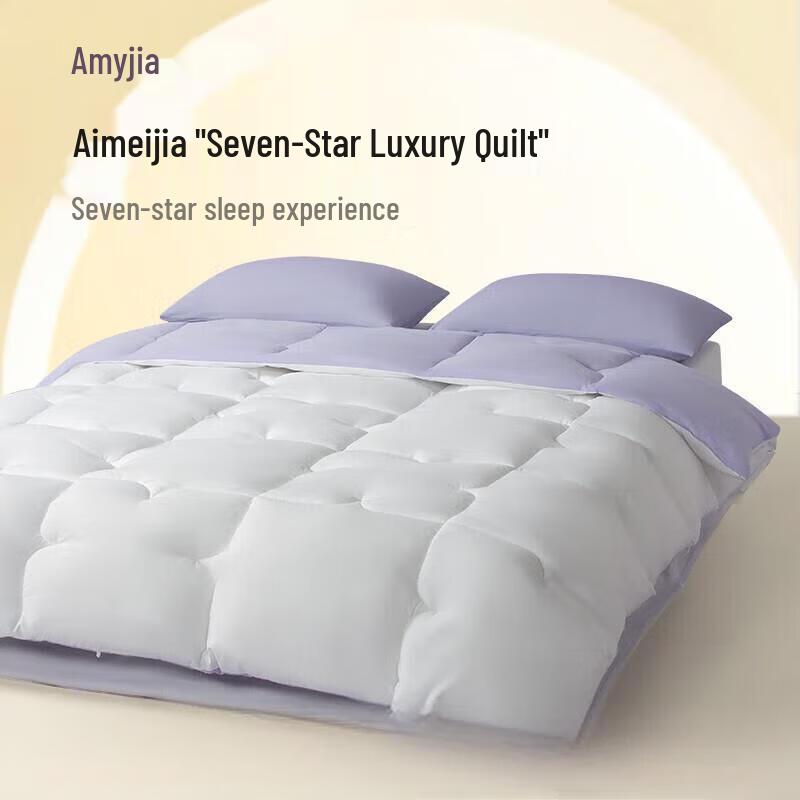 

Aimeijia Luxury 7-Hole Fiber All-Season Quilt