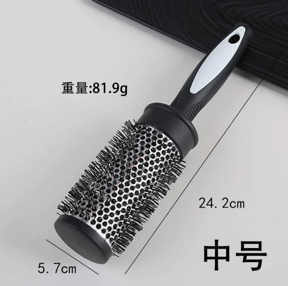 

Medium Size Aluminum Comb Durable Lightweight Hair Styling Tool Suitable for Various Hair Types and Easy to Carry for Daily Use One Size