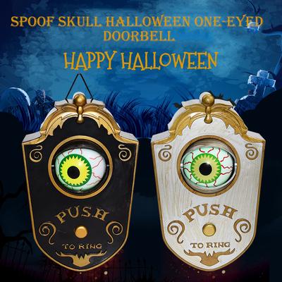 Halloween Haunted House Doorbell Light Up Eyeball Door Decoration Party Props DD
