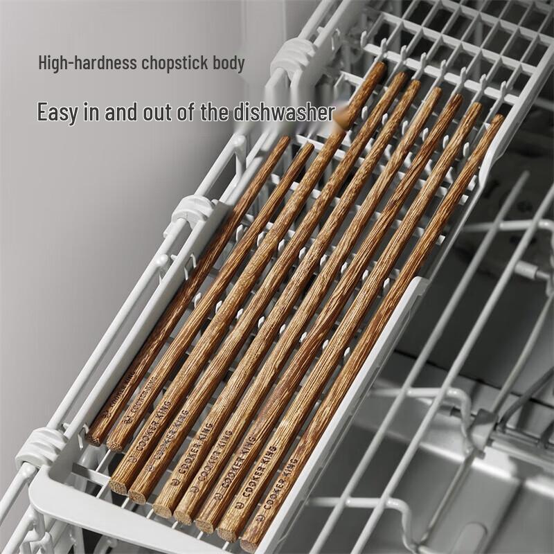 Cui Da Huang Natural Wenge Wood Carved Chopsticks