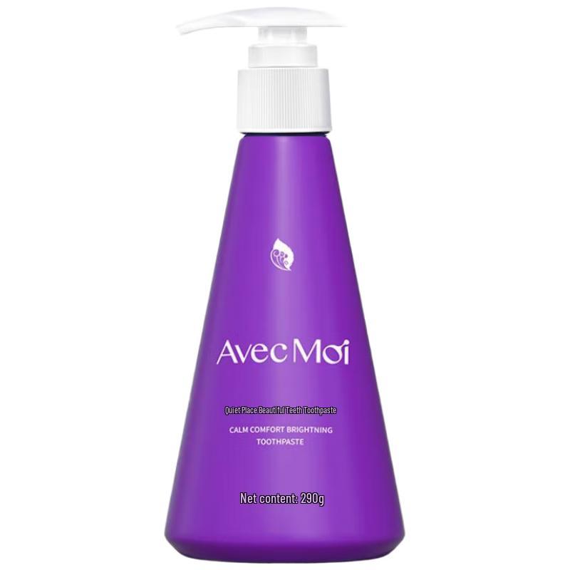 Avec Moi Press-Type Toothpaste