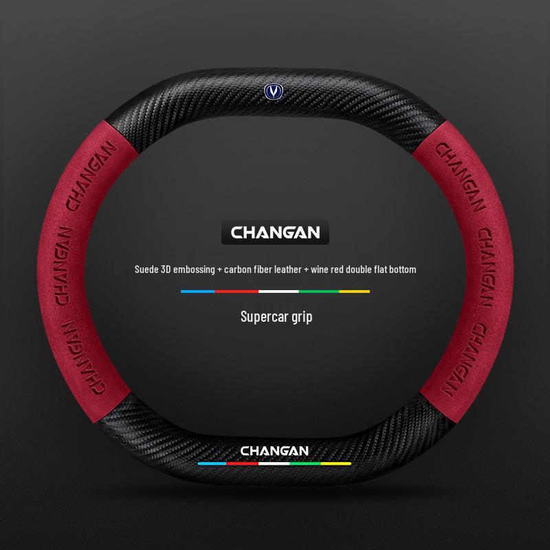 Changan Steering Wheel Cover for CS15, Yidong, CS35, CS75 Plus, Unit, Chengrui CC, and Yuexiang