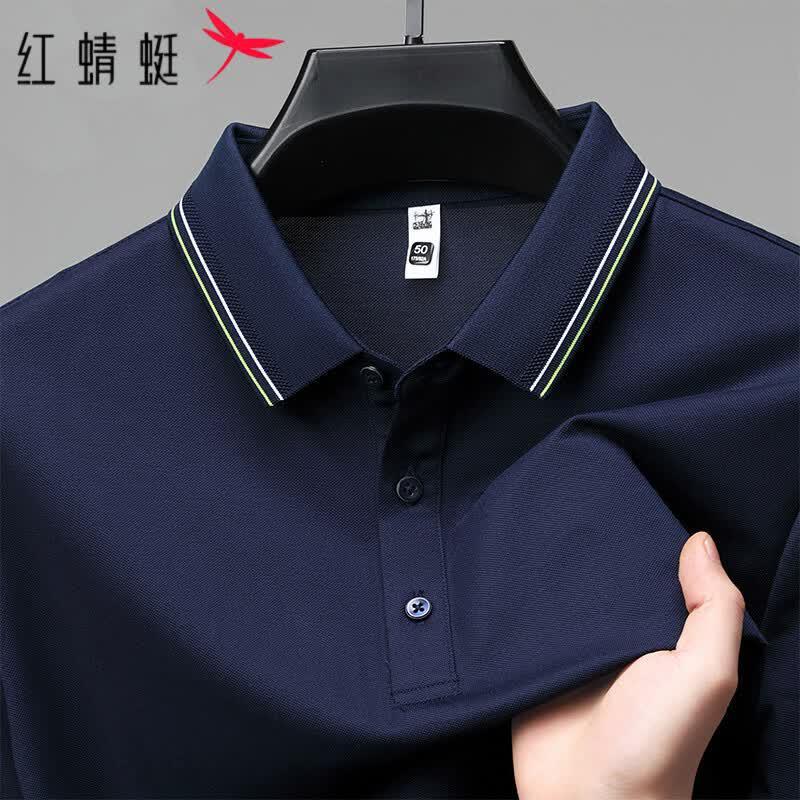 RED DRAGONFLY Men s Ice-Cool Solid Polo Shirt L