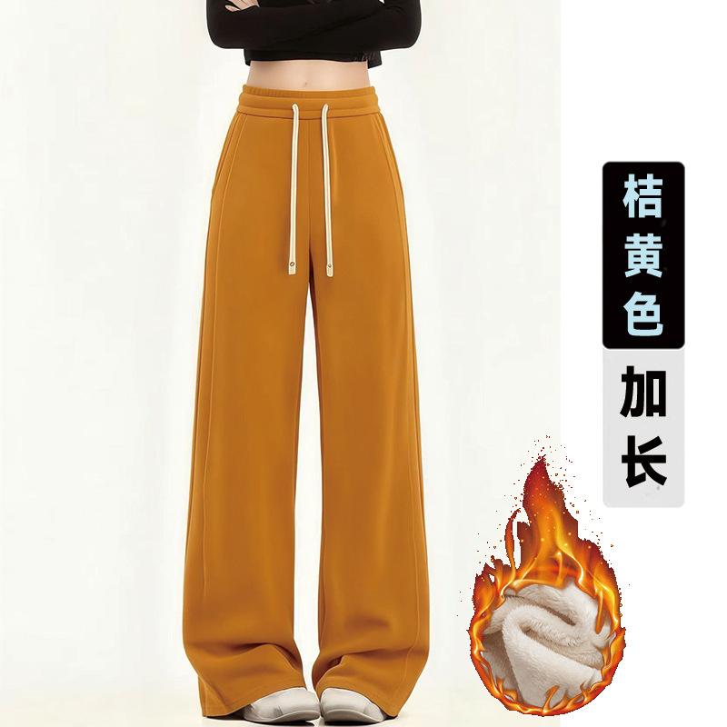 Version Wide Leg Pants Women's Spring New High Waist Skinny Versatile Casual Pants