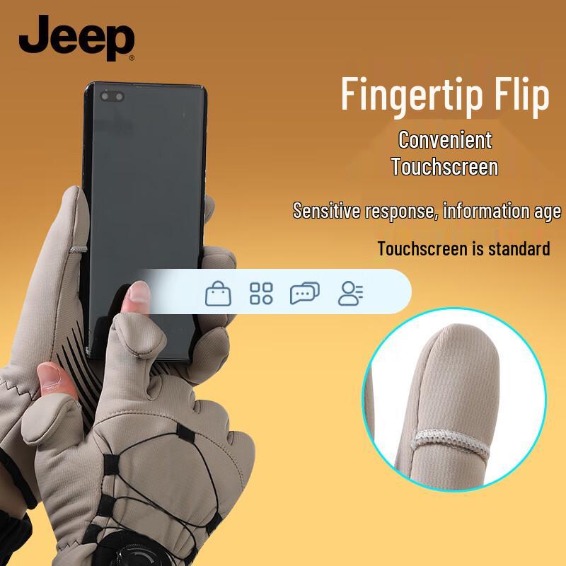 Jeep Men's Winter Cycling & Outdoor Touchscreen Gloves