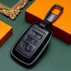 Suitable for Jaguar Xfl Key Cover XEL Car Bag Fpace Special XJL High-end Ftype Buckle Epace Shell Cover Male