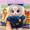 Zootopia Judy Nick Bellwether Plüschfiguren Mit Blind Box Sammlerstück Für Kinder Und Erwachsene
