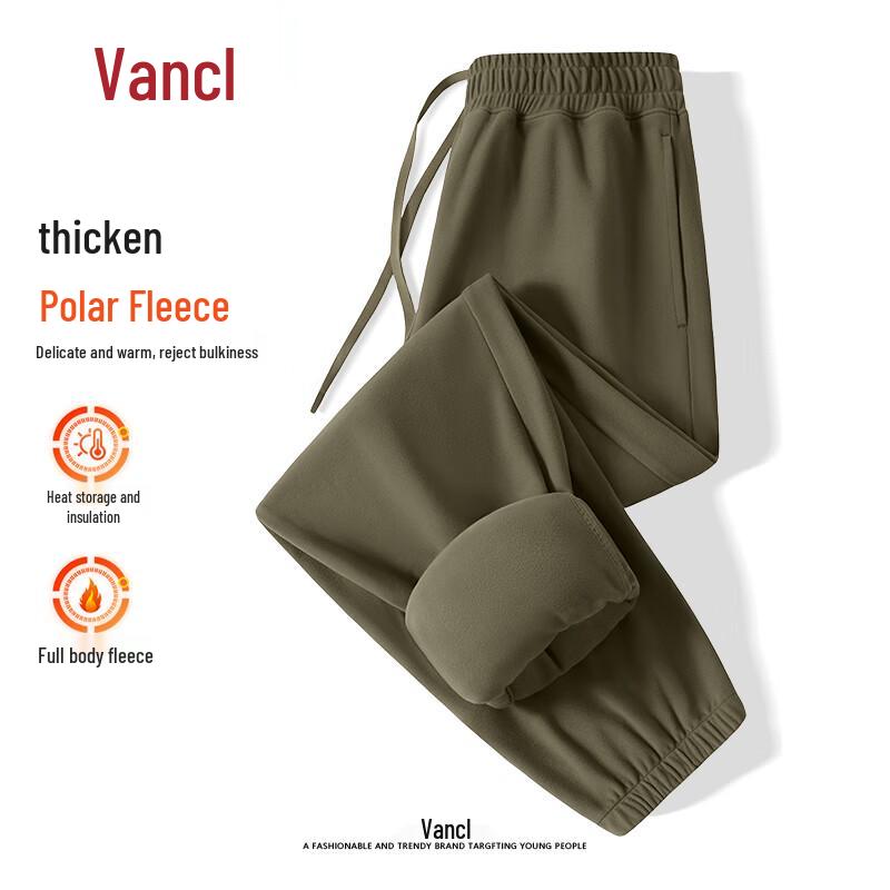 VANCL Men's Fleece Loose Jogger Pants