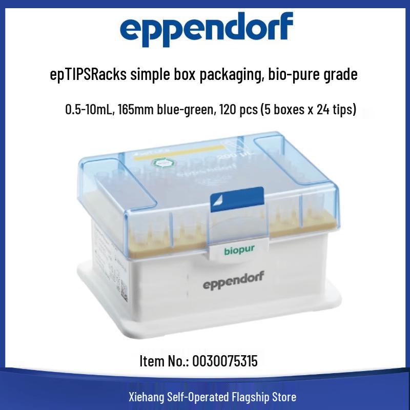 Eppendorf epTIPS Racks Biological Grade Pipette Tips