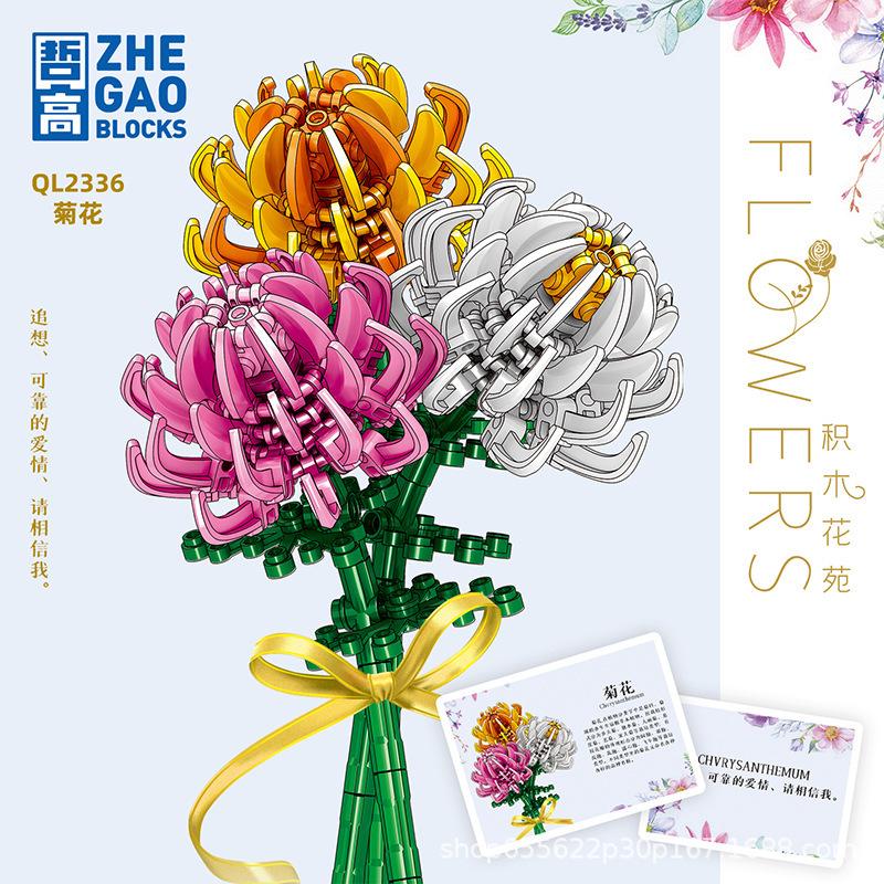 Modello Fiore Bouquet Eterno Blocchi da Costruzione Pianta Decorativa Creativa per Scrivania Casa Assemblare Mattoncini Giocattolo Educativo Regali per Bambine Bambini