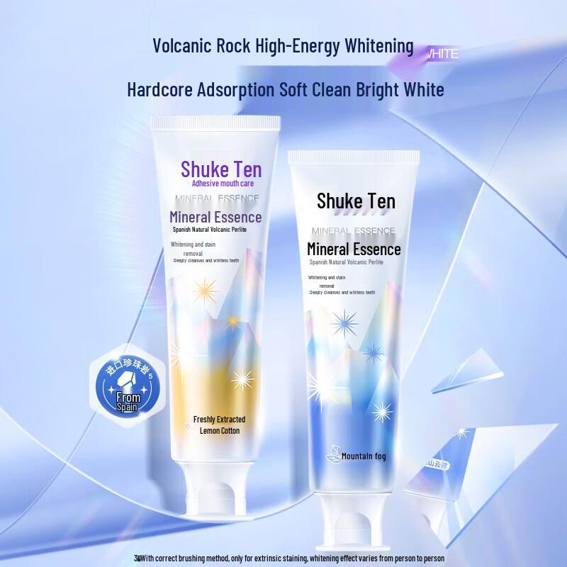 Shuke Mineral Essence Whitening Toothpaste