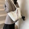 Winter big bag women 2025 new commuter bag large capacity tote bag high sense shoulder bag women