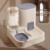 Automatic Dual-Use Pet Feeder & Water Dispenser with Large Ceramic Double Bowls for Cats and Dogs