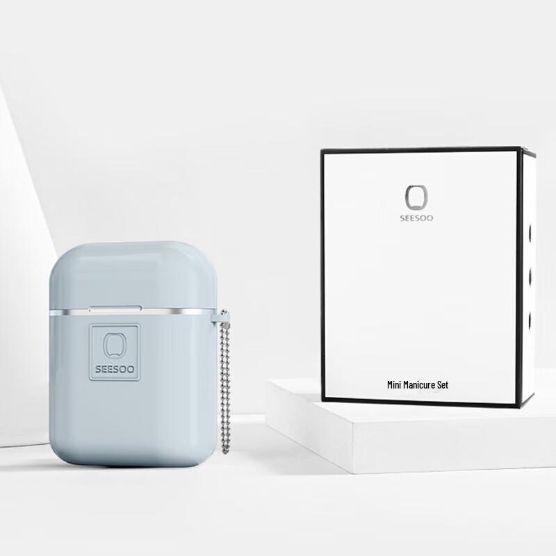 SEESOO Mini Q3 Nail Clipper Set