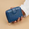 Women's Compact Wallet, Vintage Style, Coin Purse With Snap Closure, Small Ladies Money Pouch