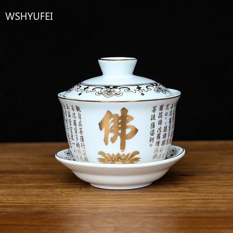Chinese Ceramics Teacup Buddha Hall Ornaments Home Bogu Frame Feng Shui Decoration Buddhist Worship Decor Accessories Crafts
