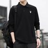 PLAYBOY Men's Long-Sleeve Polo T-Shirt