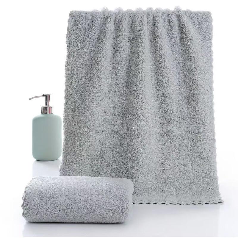 Shuoji Coral Fleece Face Towel