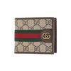 SS26 Men's Ophidia Bi-fold Wallet 834271 FAEOI 9746