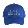 KGB Kamogawa Boxing Gym Hajime No Ippo Summer Woman Man Adult Hat Casual Adjustable Funny Dad Printed Baseball Caps