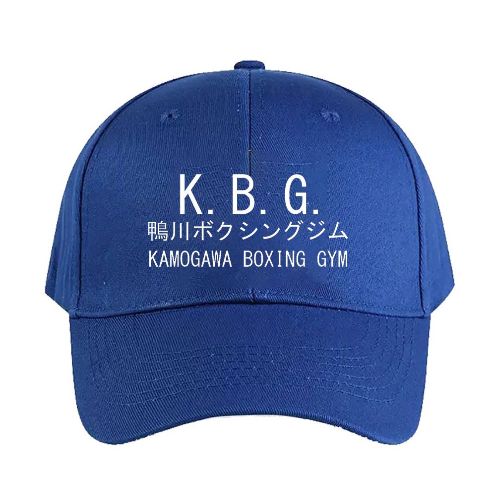 KGB Kamogawa Boxing Gym Hajime No Ippo Summer Woman Man Adult Hat Casual Adjustable Funny Dad Printed Baseball Caps