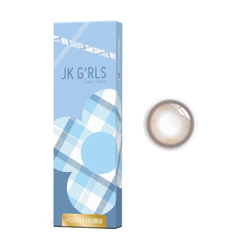 Heroien JK Girls Daily Disposable Grape Brown 2-Piece Trial Color Contact Lenses 350