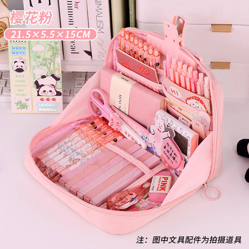 Simple Students Multi-Layer High Quality Latest Fashion Pencil Pouch Large-Capacity Pencil Case Creative Lovely Stationery Bag