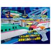 Takara Tomy Plarail You Grip Master Controller E5 Series Shinkansen E6 Series Shinkansen Ages 3 and Up Drive! Connect! & Set, Train, Toy,