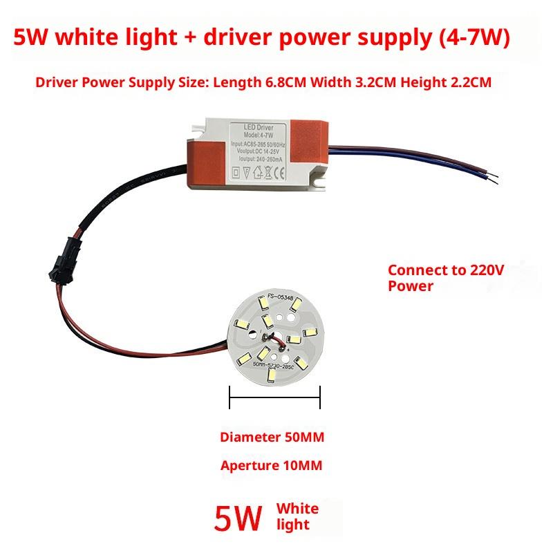 5730SMD LED Light Board Lamp Bead Bulb 3W 36W Long Life Power Supply Driver for Closet or Storage Room