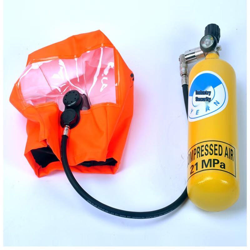 Portable Emergency Escape Air Respirator