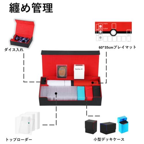 Deck Case, Trading Card Case, Card Case, Pre-owned Damage Counter Storage Case, Top Loader Storage, "Compatible with Yu-Gi-Oh!, Pokemon, MTG, and Vari